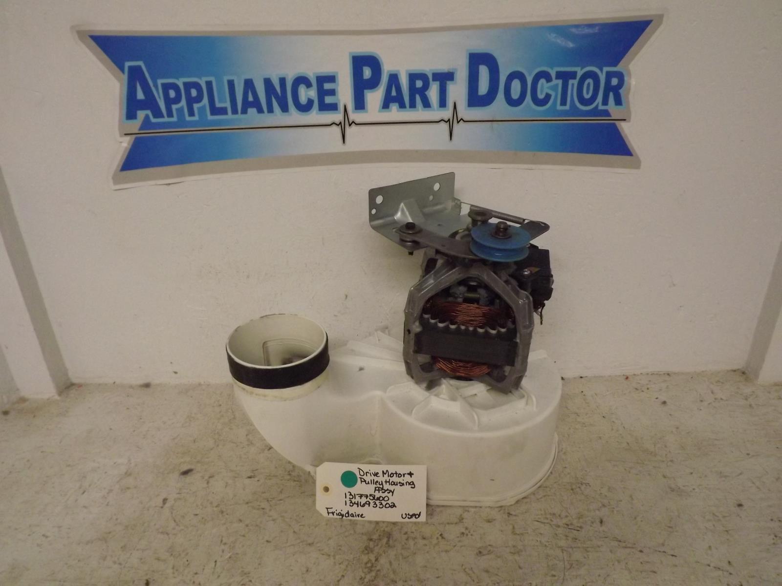 Frigidaire Dryer 131775600 134693302 Drive Motor & Pulley Housing Assy Used Frigidaire Dryer 131775600 134693302 Drive Motor & Pulley Housing Assy Used
